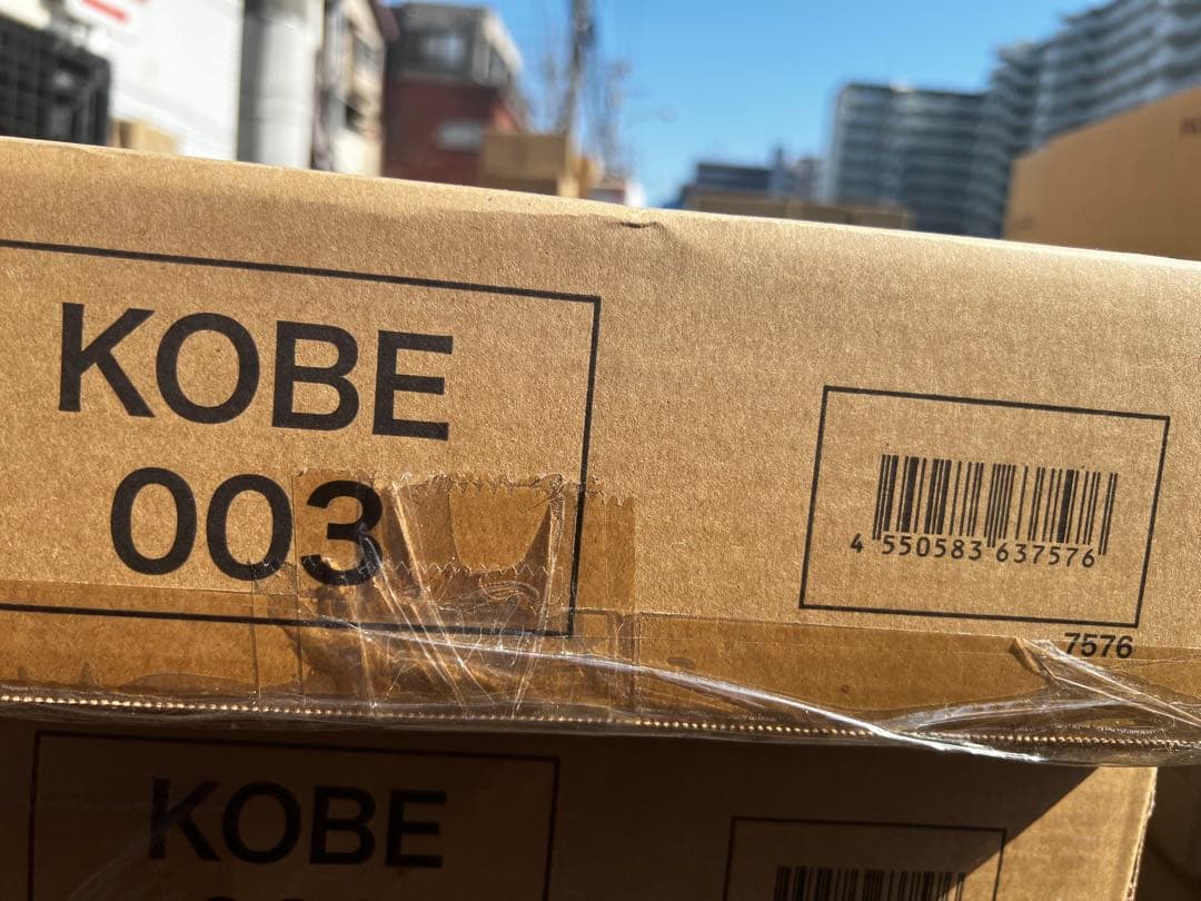 無印良品　こたつ S ダークブラウン MJ-KDS3-DB