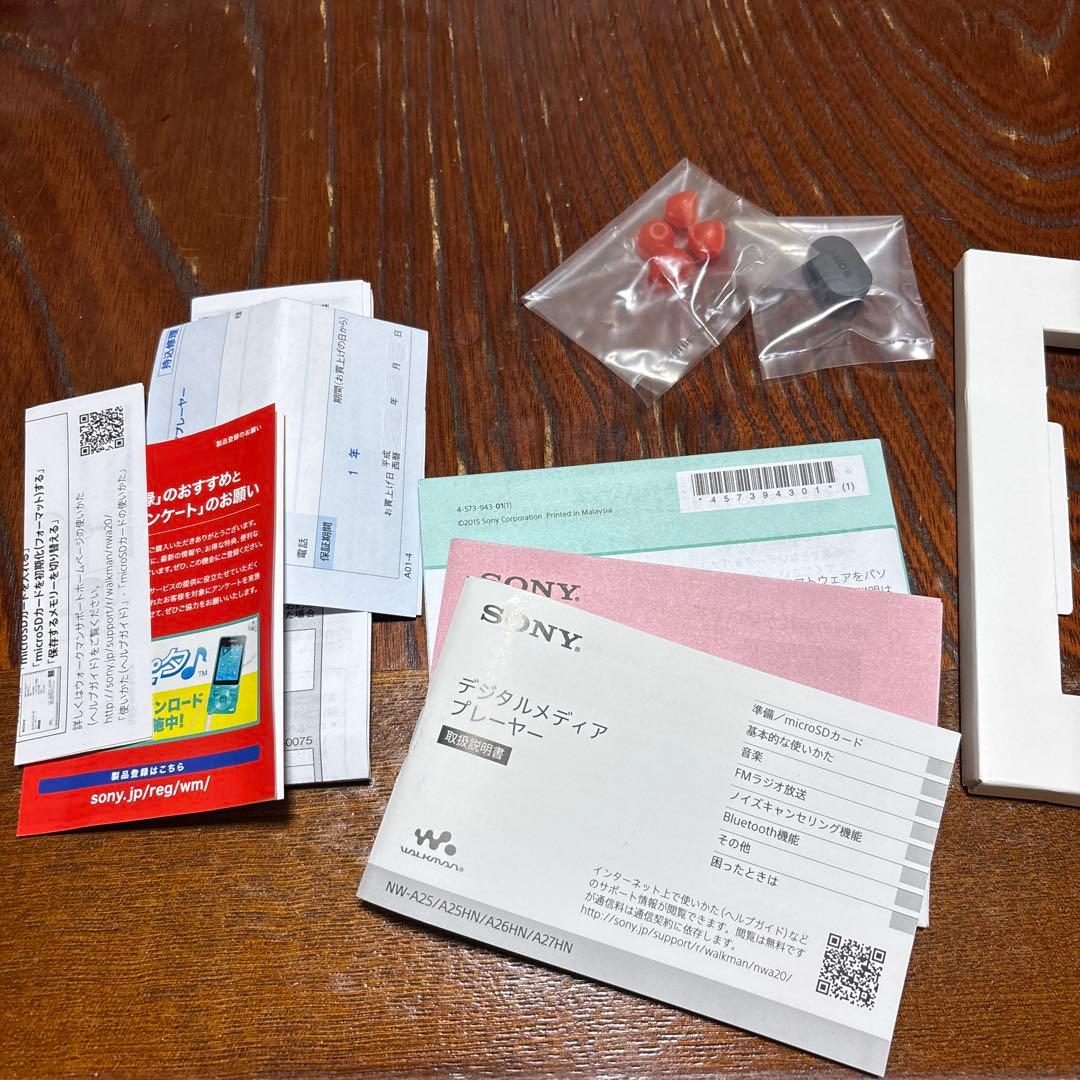 ソニー　デジタルメディアプレーヤー　ハイレゾウォークマン　16GB 箱あり