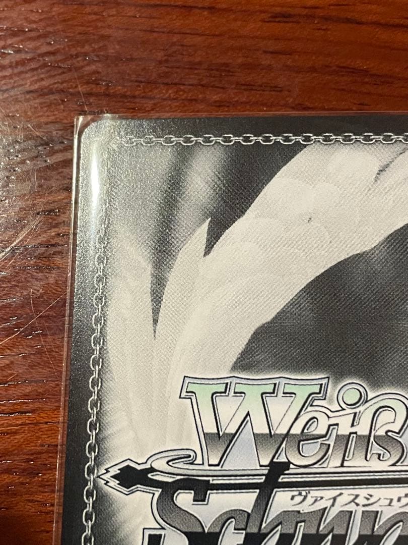 ヴァイス　[剣聖] クレハ　SP サイン