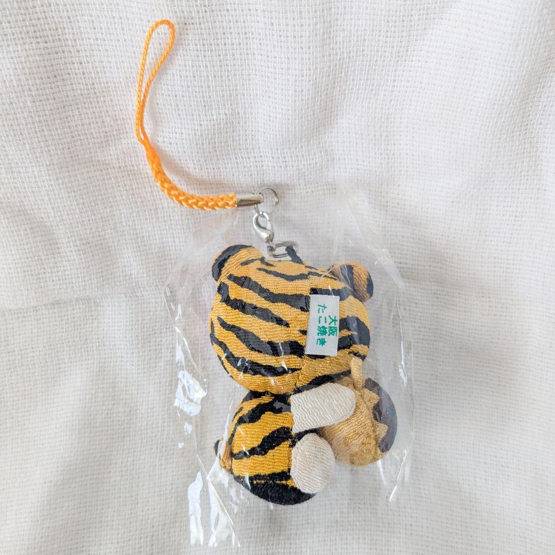 ハローキティ 大阪限定 たこ焼き トラ ぬいぐるみ ストラップ