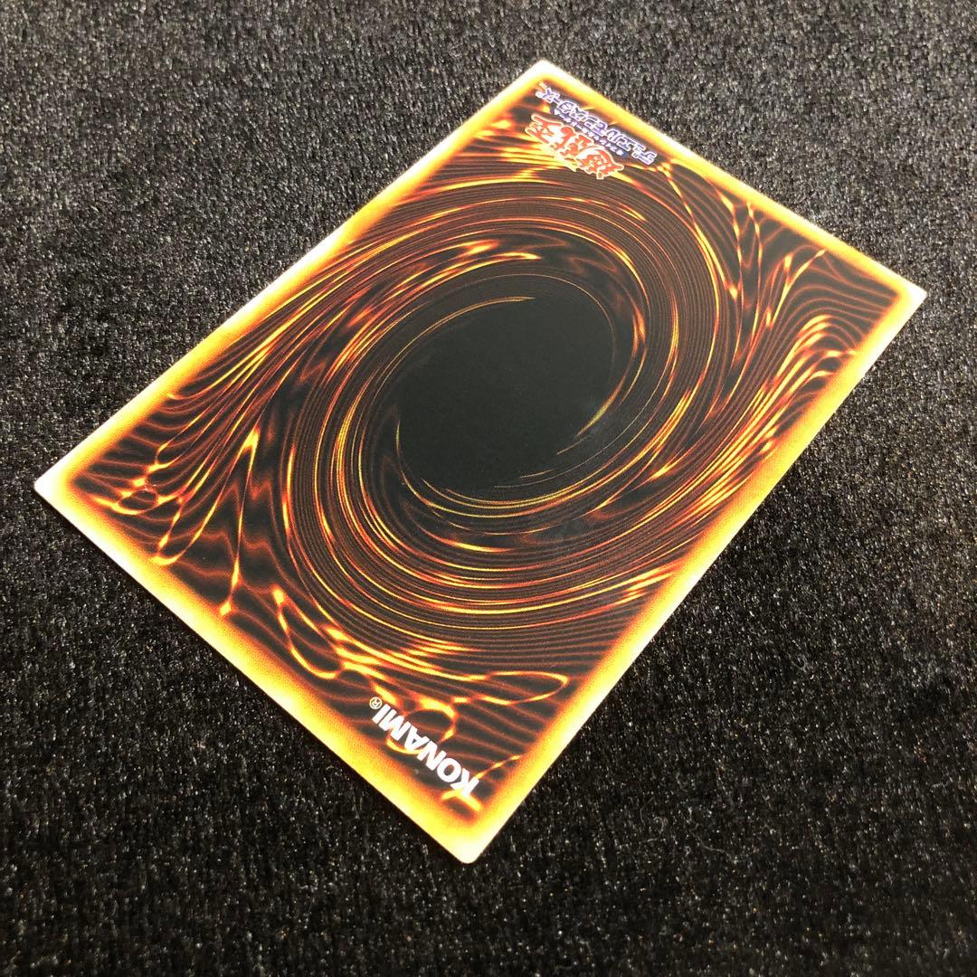 遊戯王 ヤランゾ ウルシク 初期