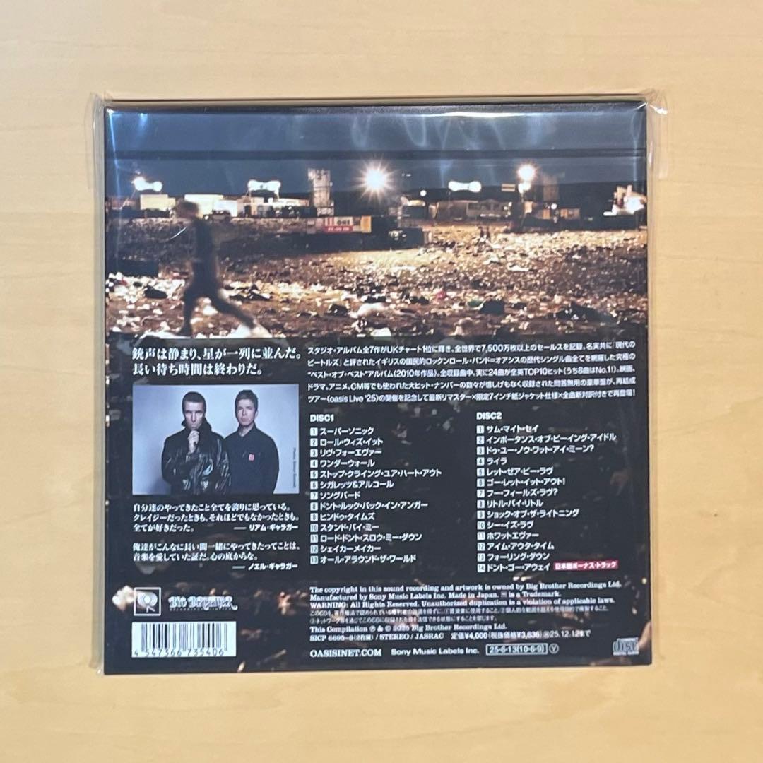 oasis メモリアルチケット&クリアファイル TIME FLIES CD