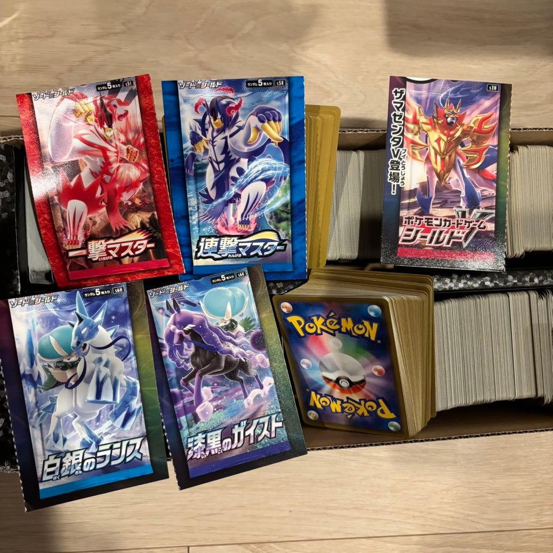 ポケモンカード　ノーマル　20000枚以上