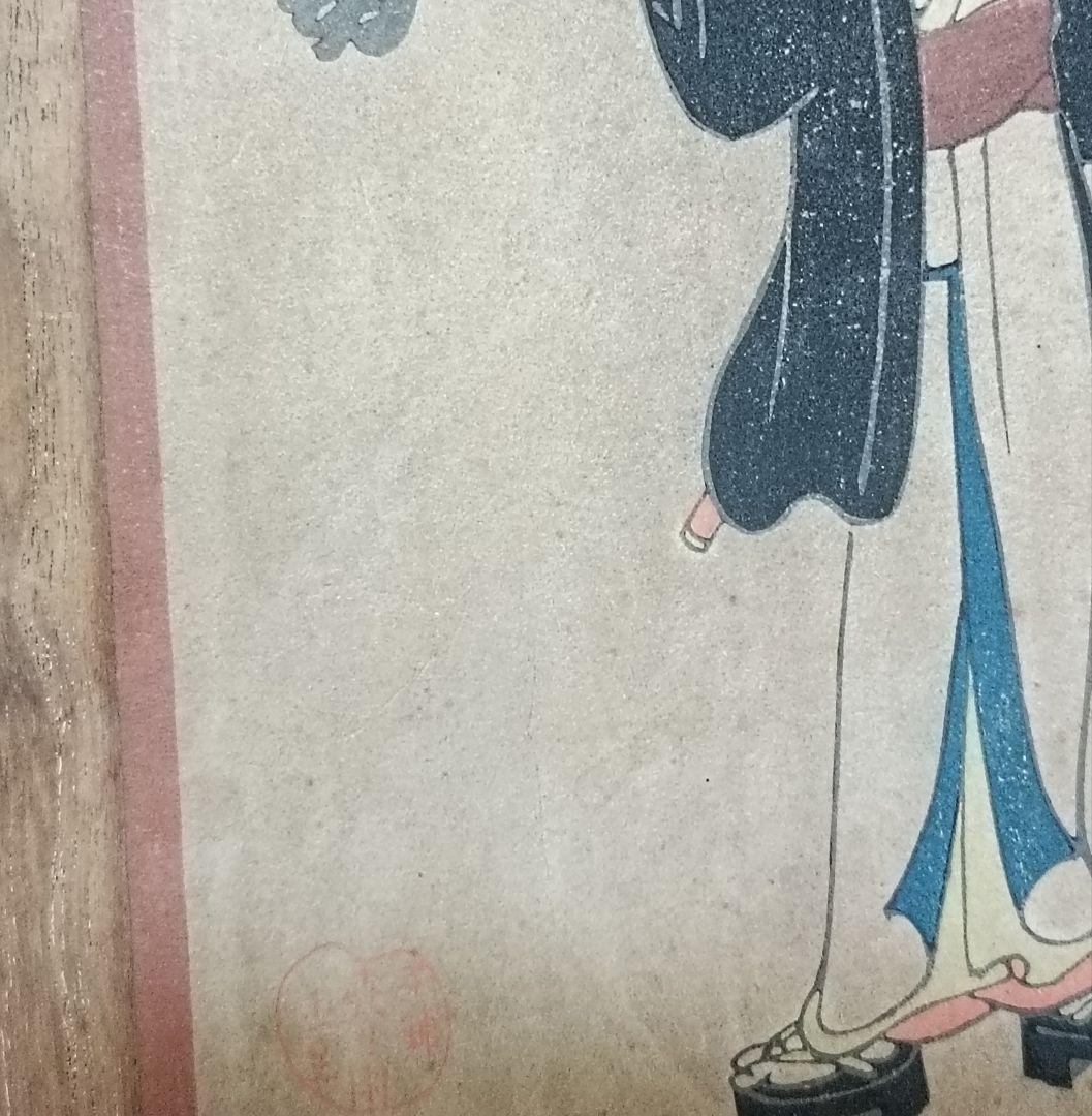 木版画桐箱　時代物　夢男木版画