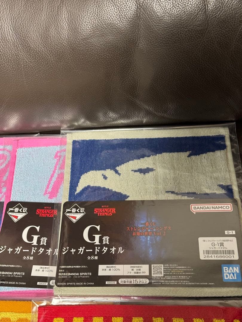 一番くじ　ストレンジャー・シングス 未知の世界　Vol.2 セット