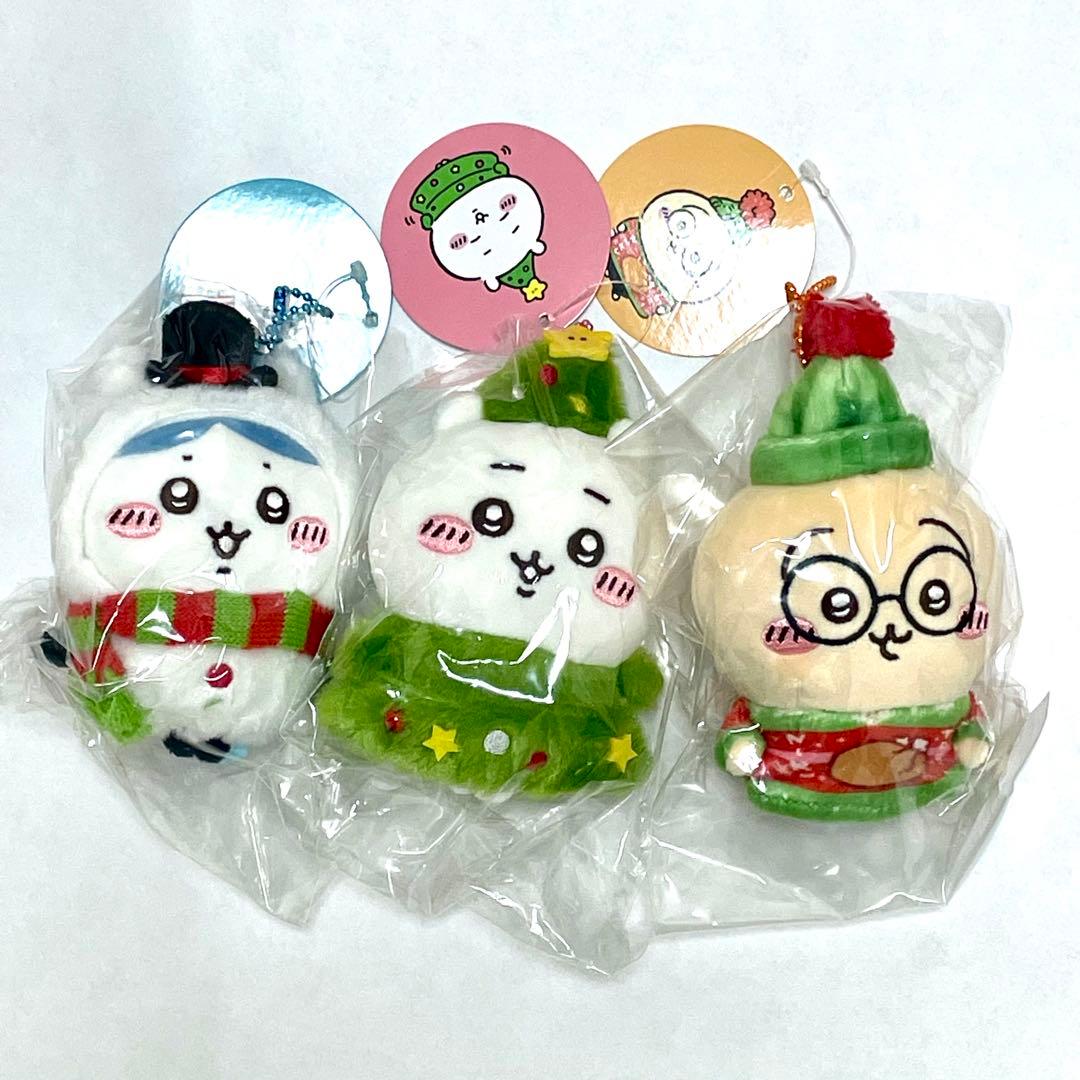 ちいかわ ハッピーホリデーなマスコット ハチワレ うさぎ