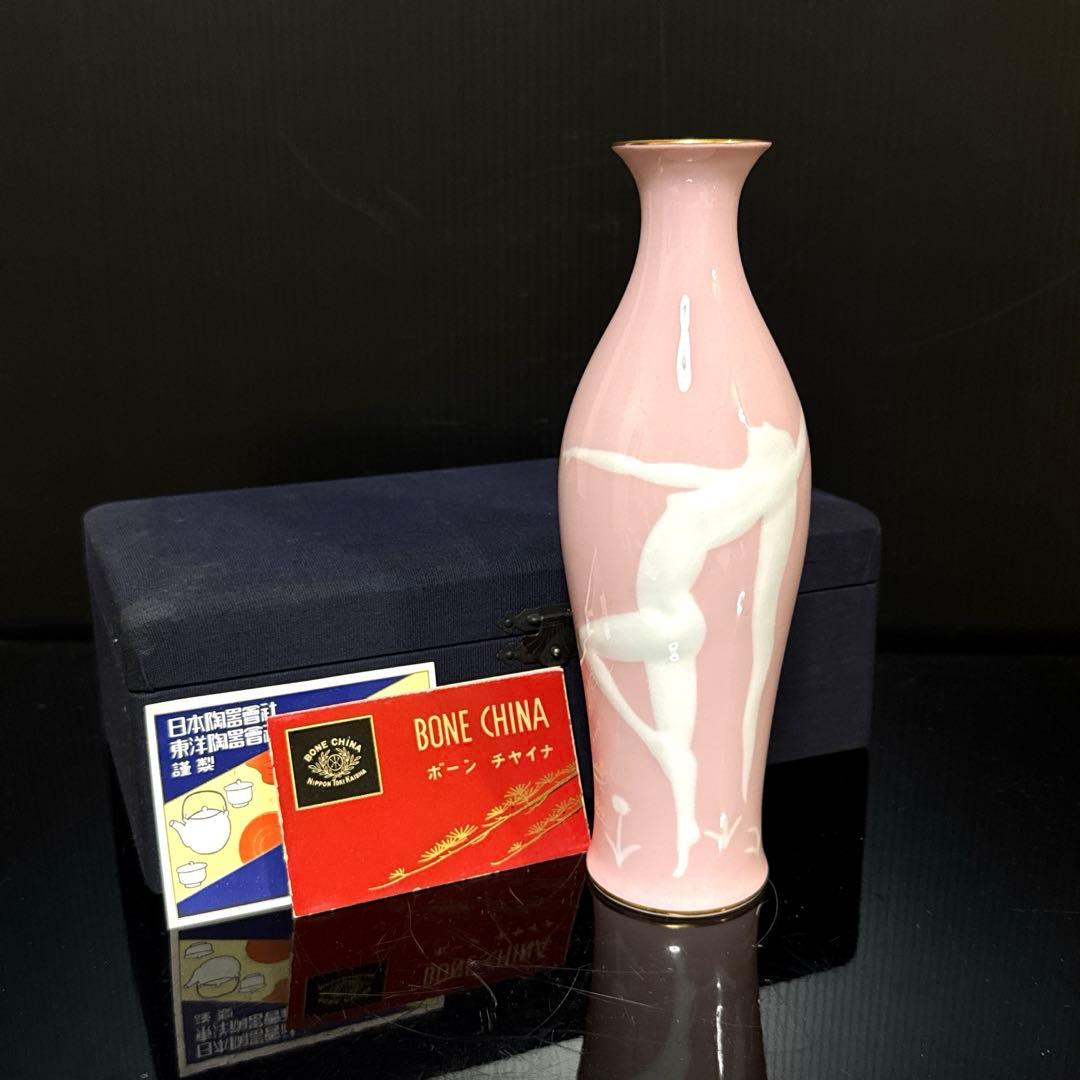 希少 オールドノリタケ Noritake 丸木印 ピンク色 盛上 踊る裸女 花瓶