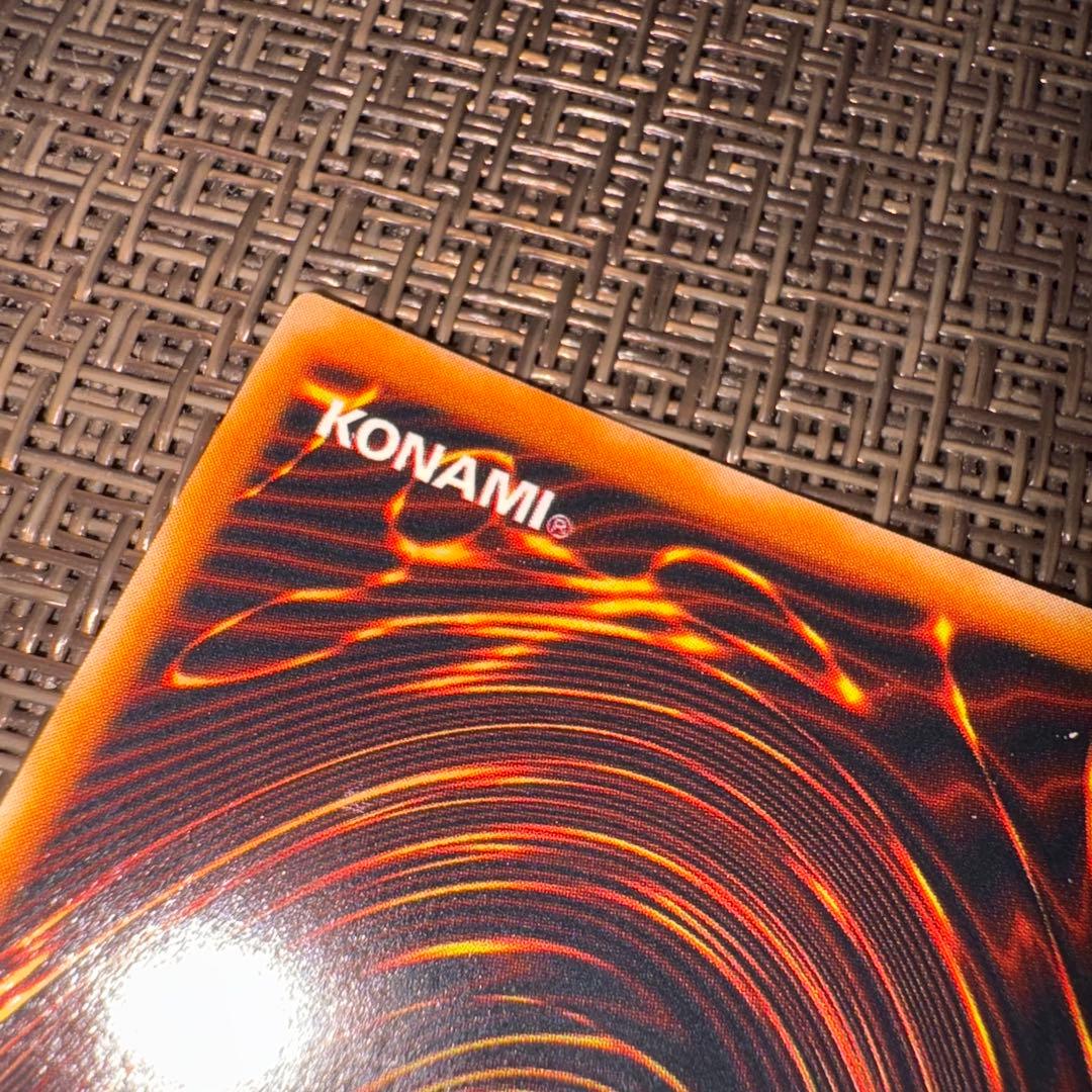 遊戯王　レッドアイズブラックメタルドラゴン　シークレットレア