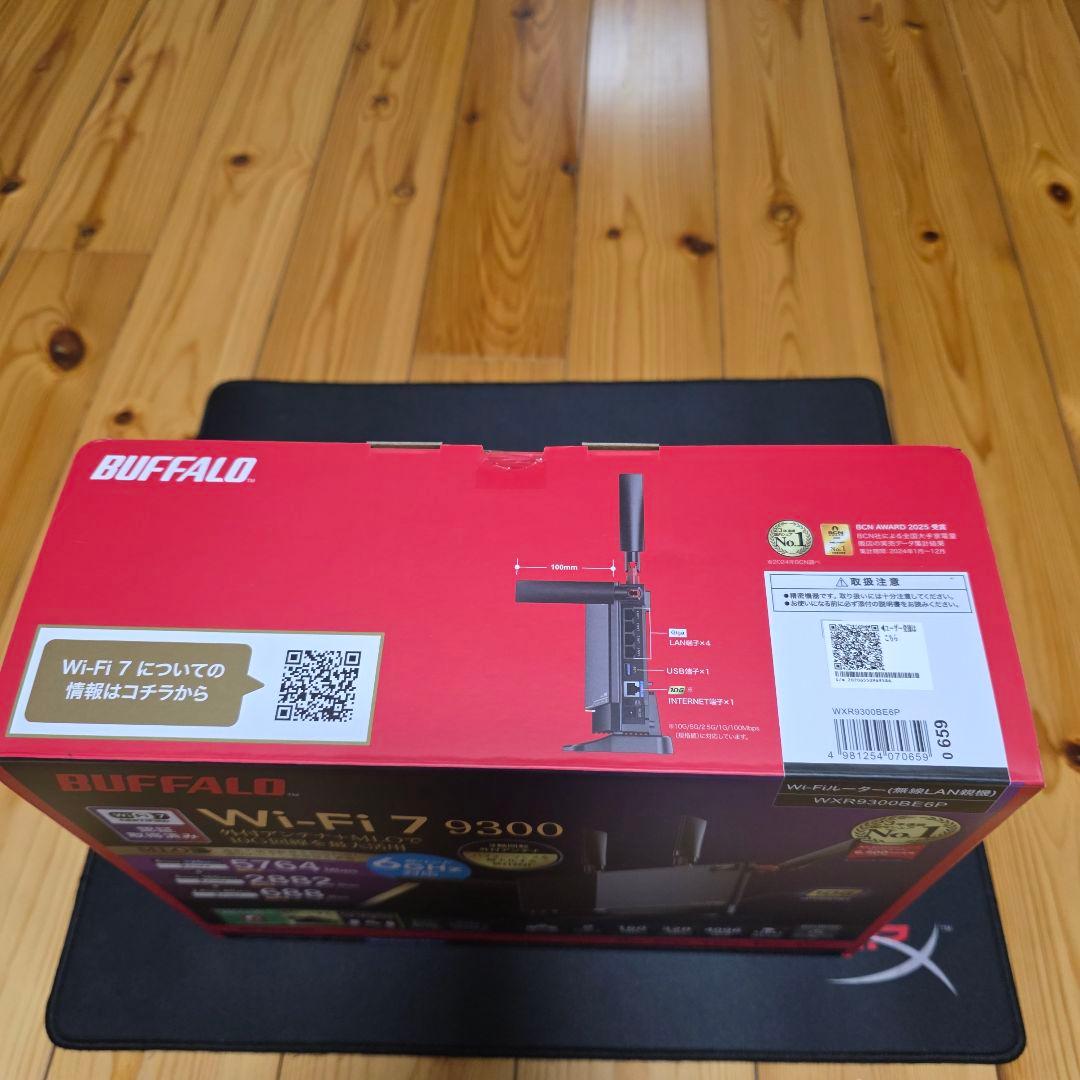 バッファロー Wi-Fi 7 WXR9300BE6P 10G【新品未開封】