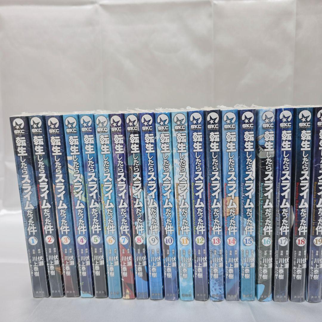 転生したらスライムだった件 既刊全巻1-30巻セット/全巻新品/T01
