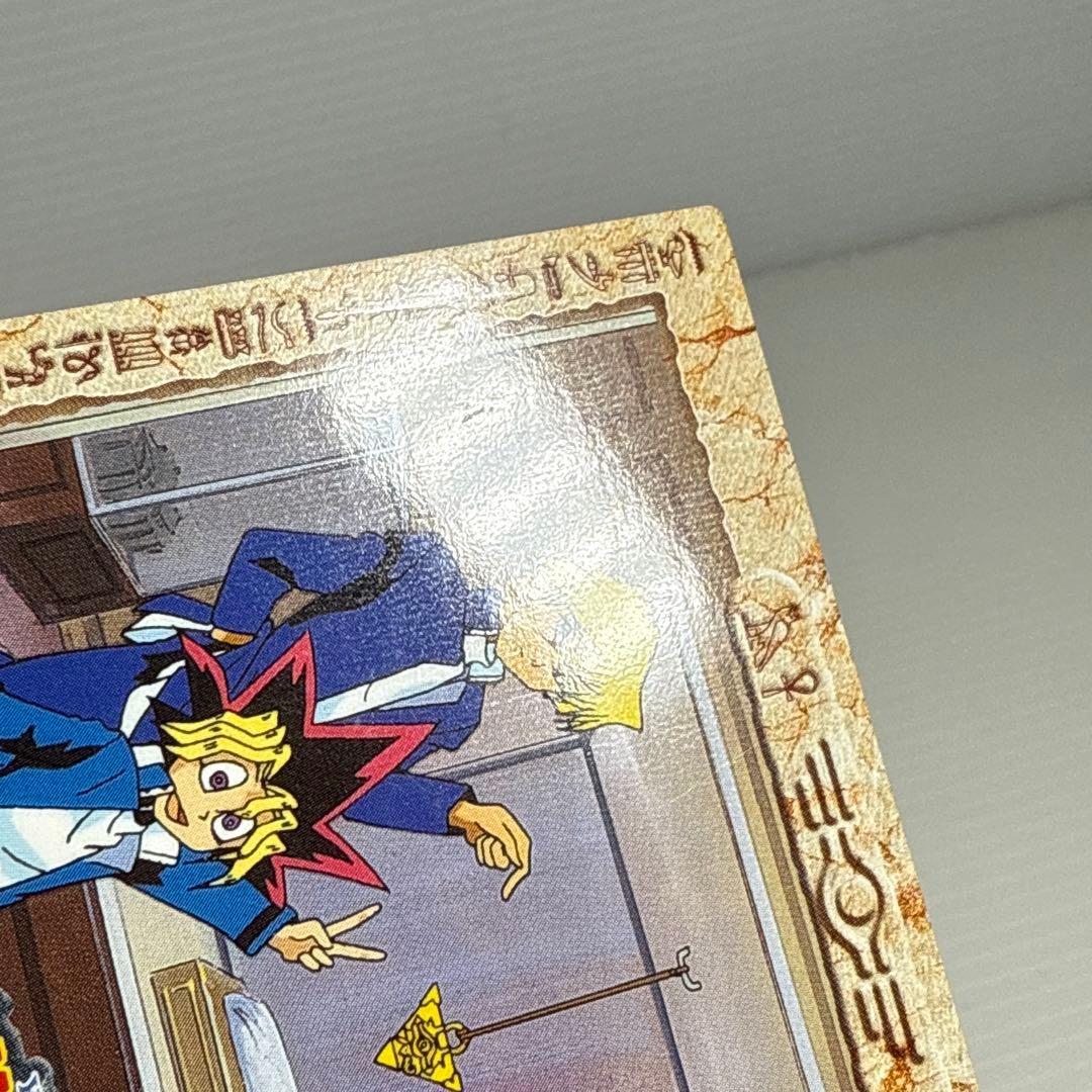 遊戯王 東映版 アマダ トレーディングコレクション 杏子 ミホ 等 10枚セット