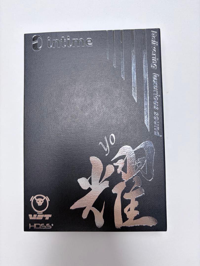intime 耀(yo)