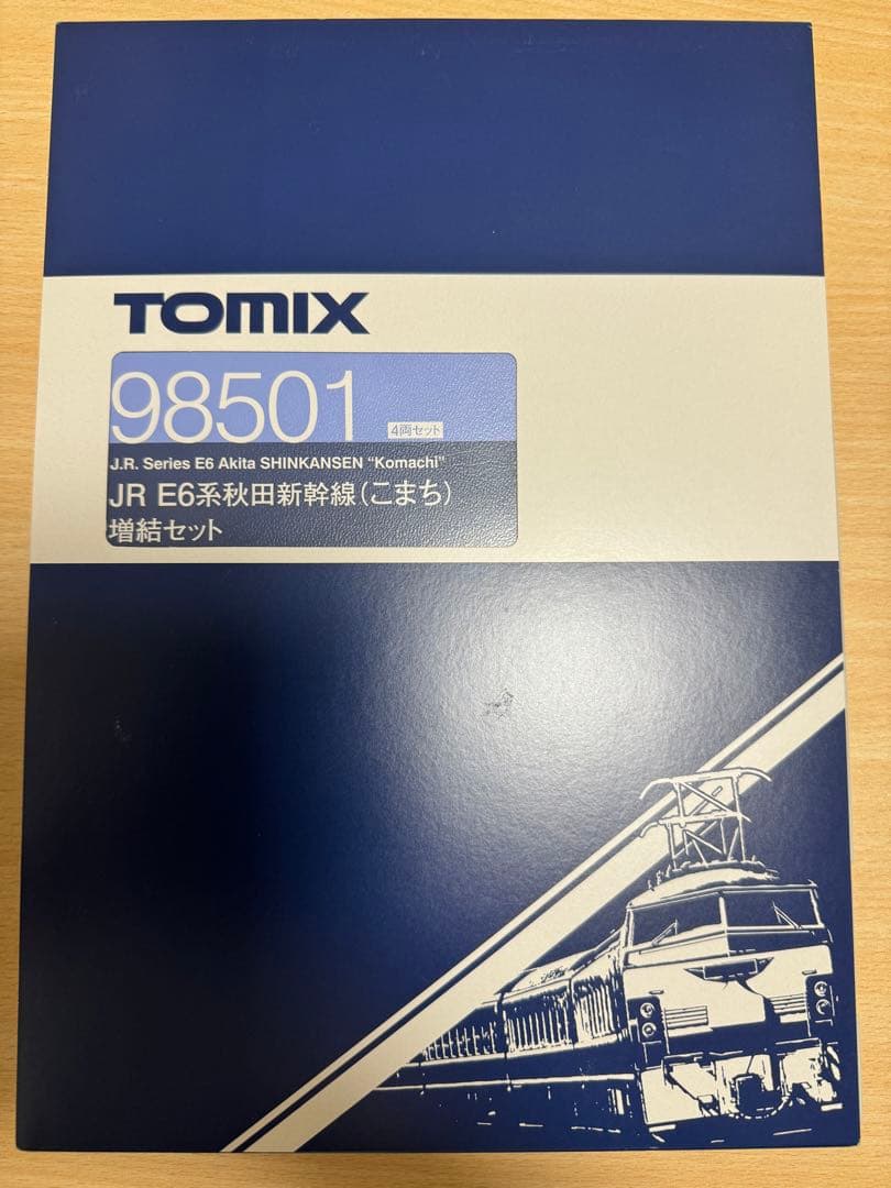 こころ様 リクエスト 2点 まとめ商品