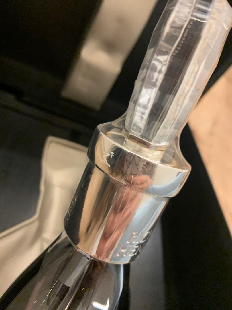 RICHARD HENNESSY ブランデー 【未開栓新品】