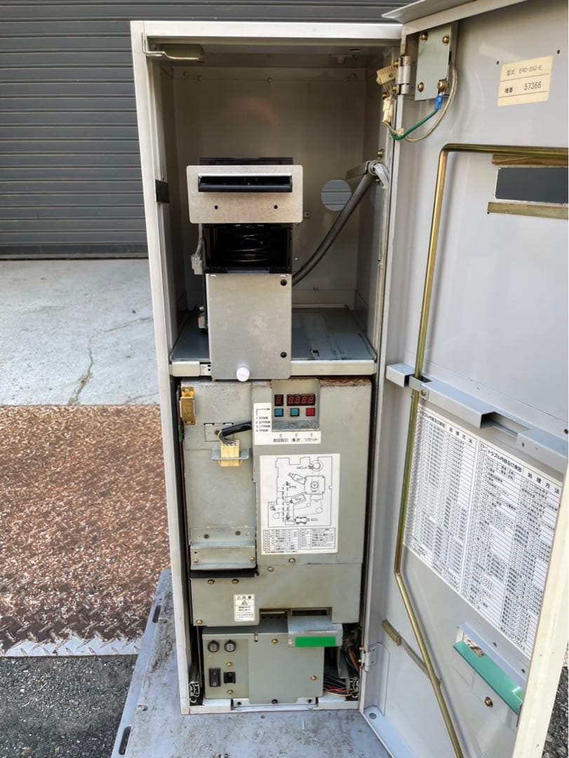 動確済み GLORY グローリー 高額紙幣両替機 ERD-20Q-E 新紙幣対応