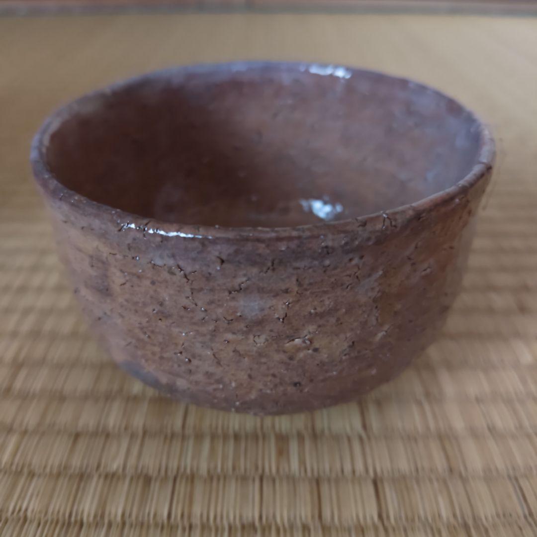 抹茶碗 萩 井戸 波多野善蔵作 茶道具