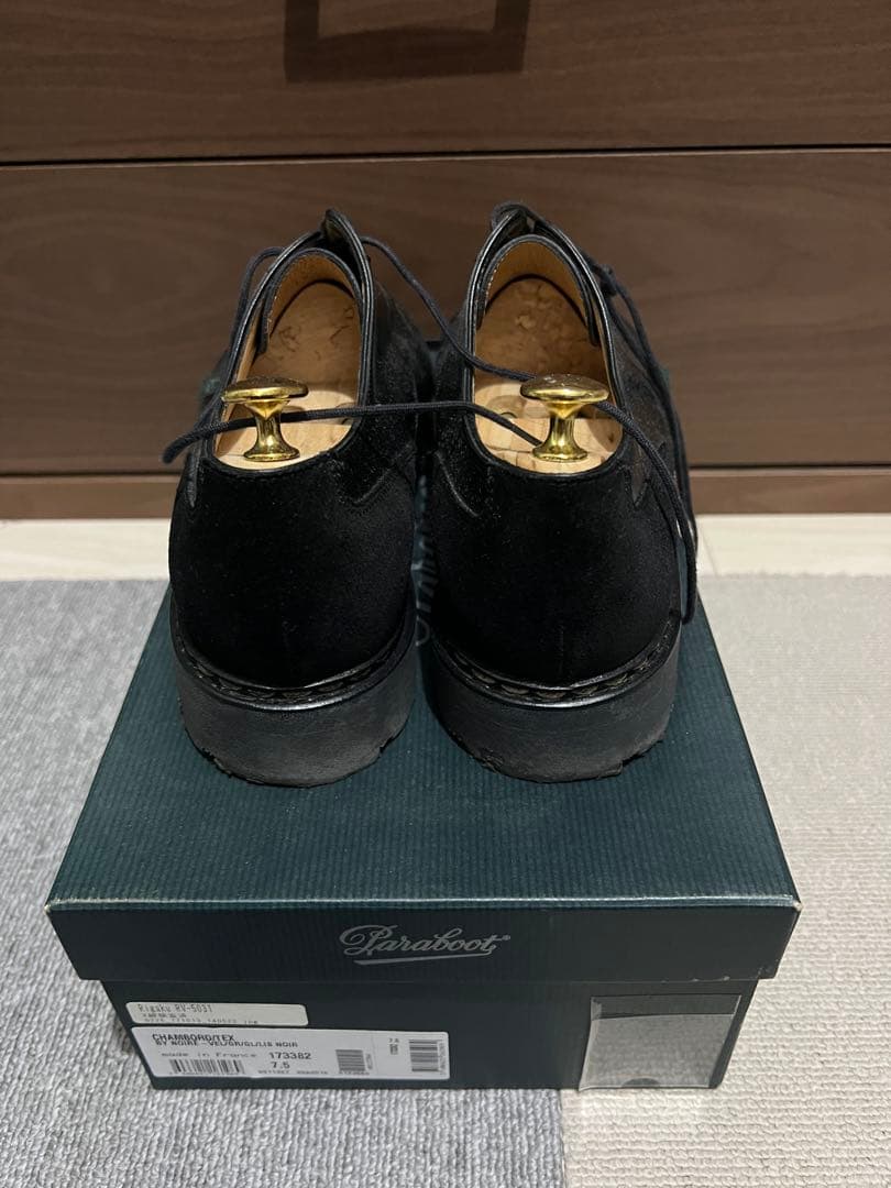パラブーツ　シャンボード　BY別注