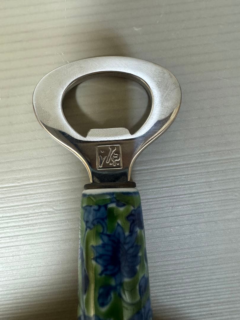 2287 源右衛門　緑彩唐草　栓抜　未使用