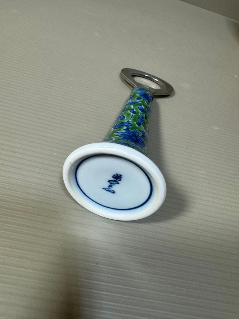 2287 源右衛門　緑彩唐草　栓抜　未使用