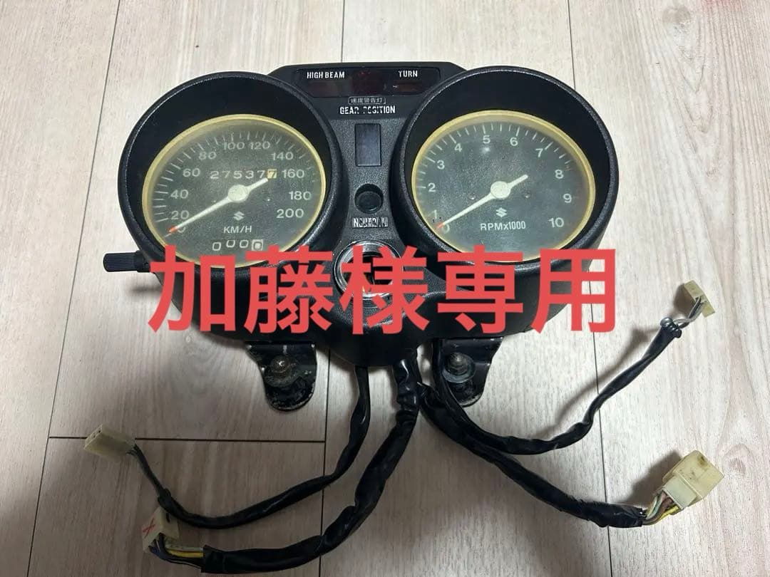 GT380メーター　B4 ？