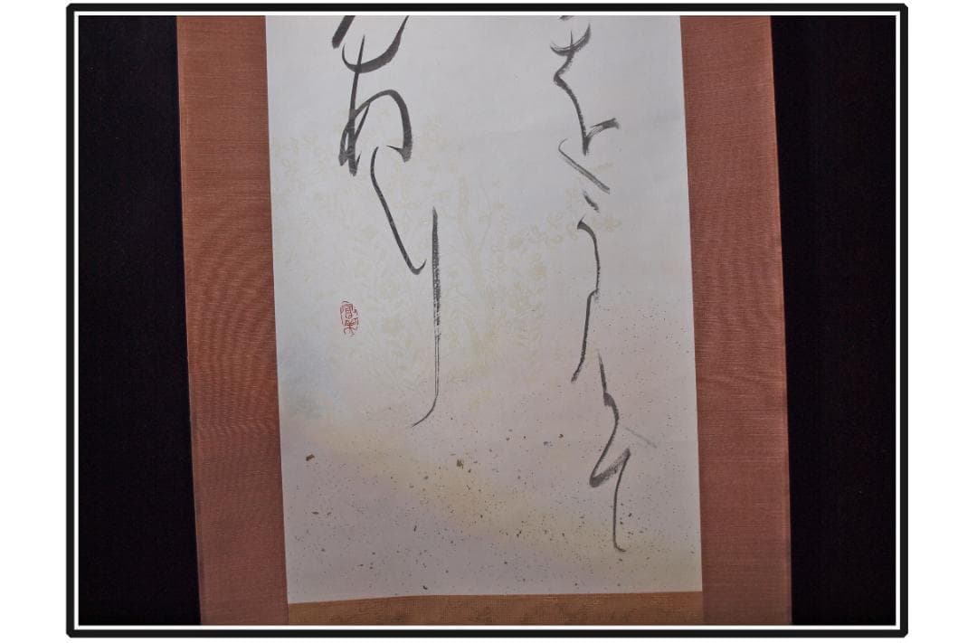 解体屋委託品　日本江戸時代肉筆掛け軸6　希少激安骨董品 X1089C16-8