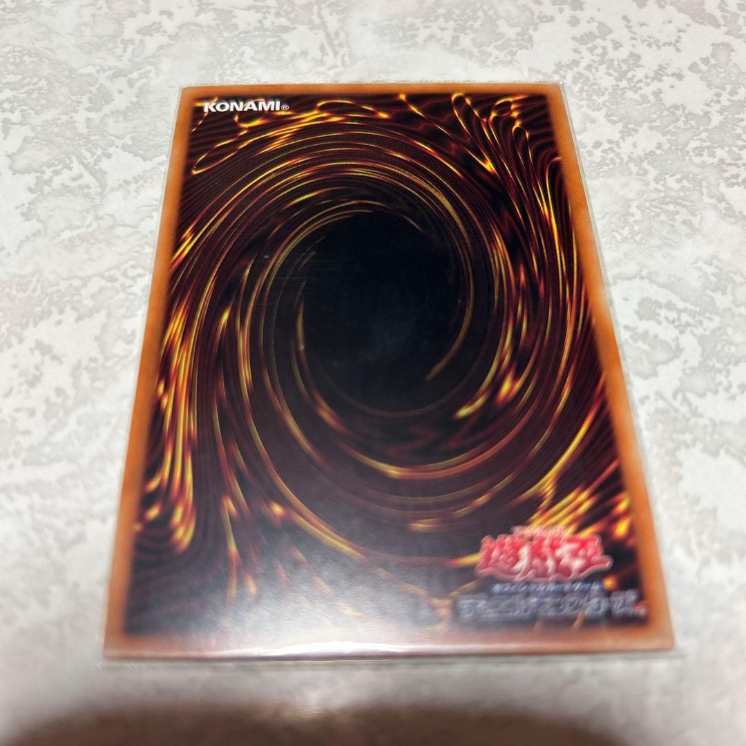 遊戯王　白の聖女エクレシア　教導の聖女エクレシア　赫の聖女カルテシア　５枚セット