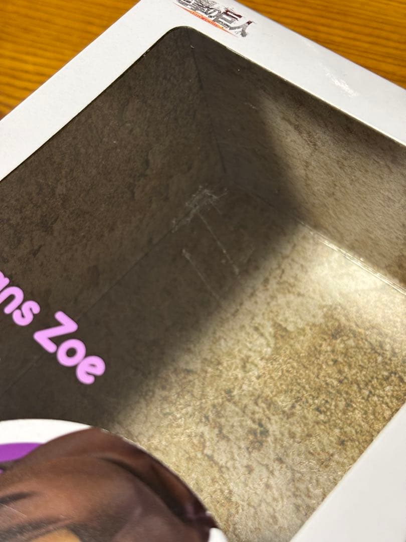 ねんどろいど 1123 ハンジ・ゾエ　進撃の巨人