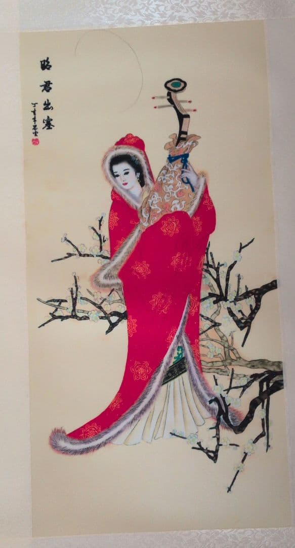 【未使用】中国古代四大美人　 掛軸 3点セット　中国　美人画　掛軸　楊貴妃