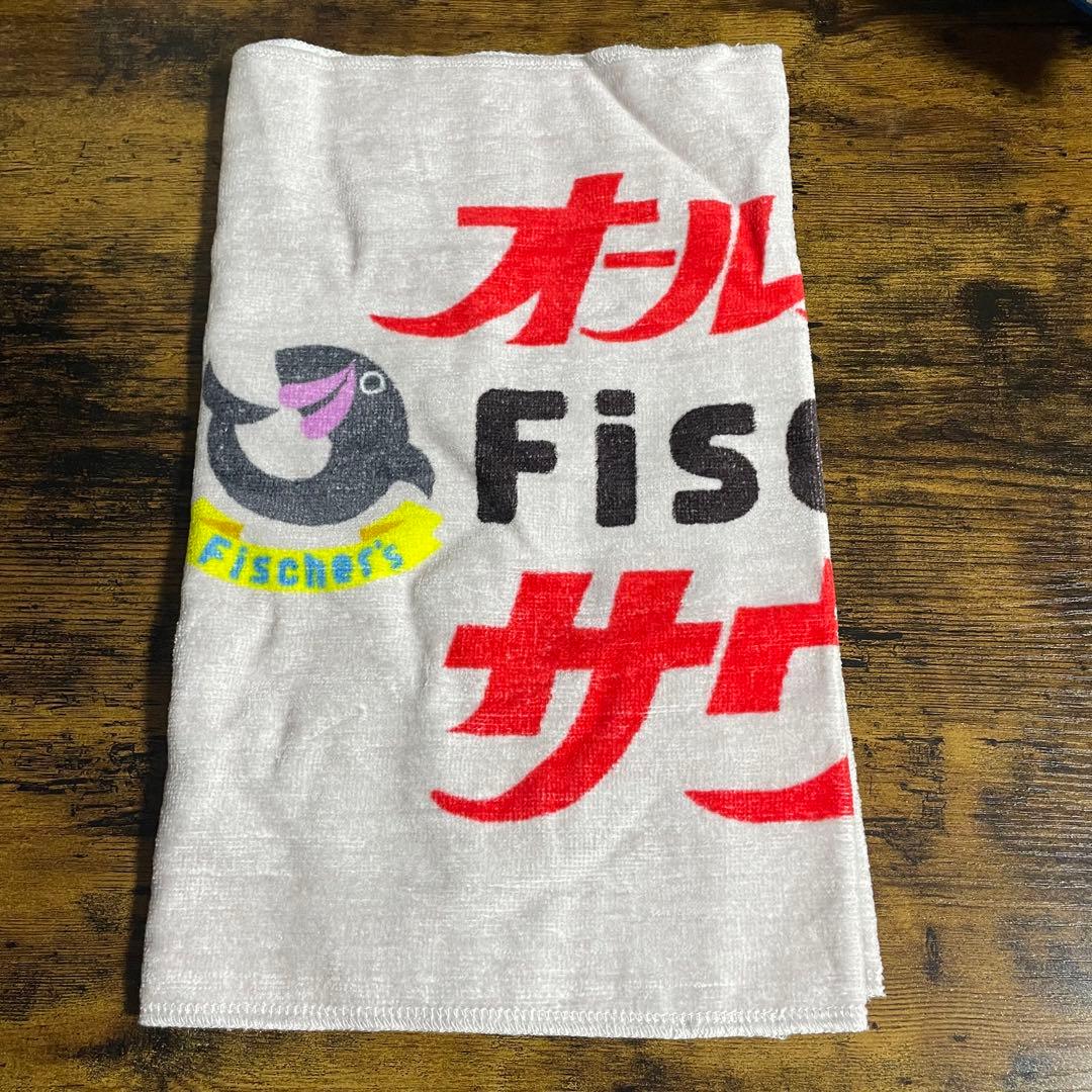 『さ117』01 サウナー必見 サウナ SAUNA 37 グッズ