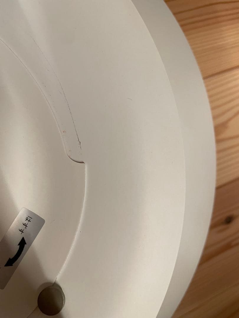 Louis Poulsen ルイスポールセン PH5 Plus オリジナル