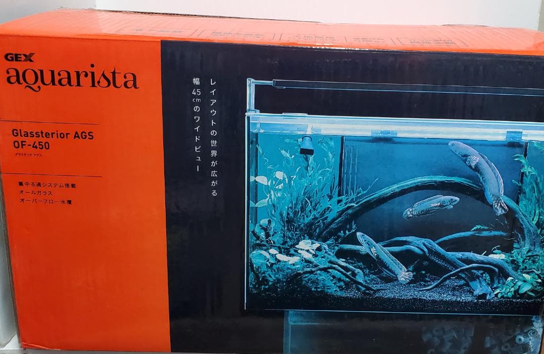 12/31まで大特価！GEX Ga Glassterior AGS OF450