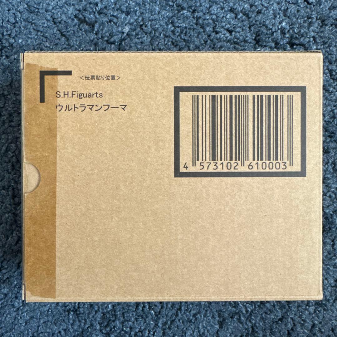 S.H.Figuarts 仮面ライダーインペラー