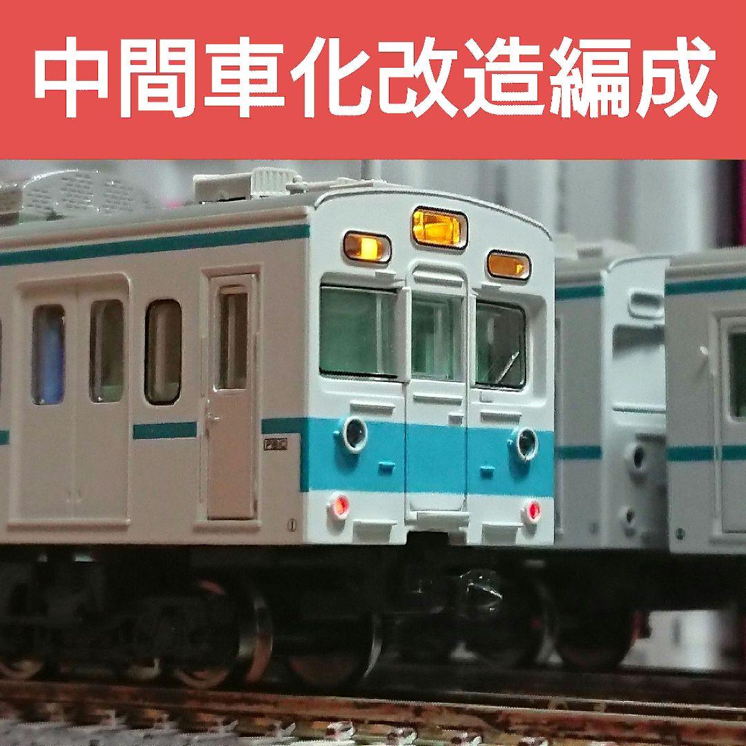 Nゲージ マイクロエース 301系 東西線 オールアルミカー