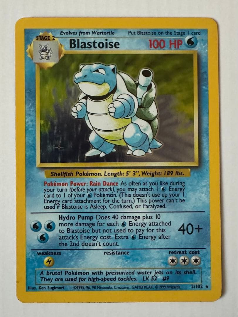 カメックス Blastoise★第1弾拡張パック 海外版