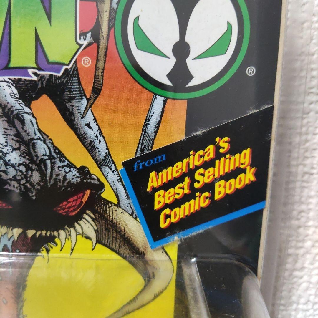 SPAWNメルボージャー