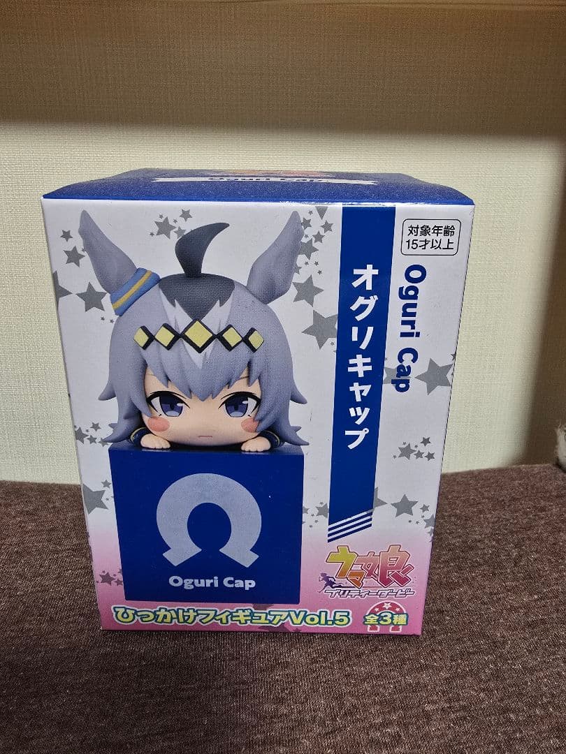ウマ娘 ひっかけフィギュア オグリキャップ