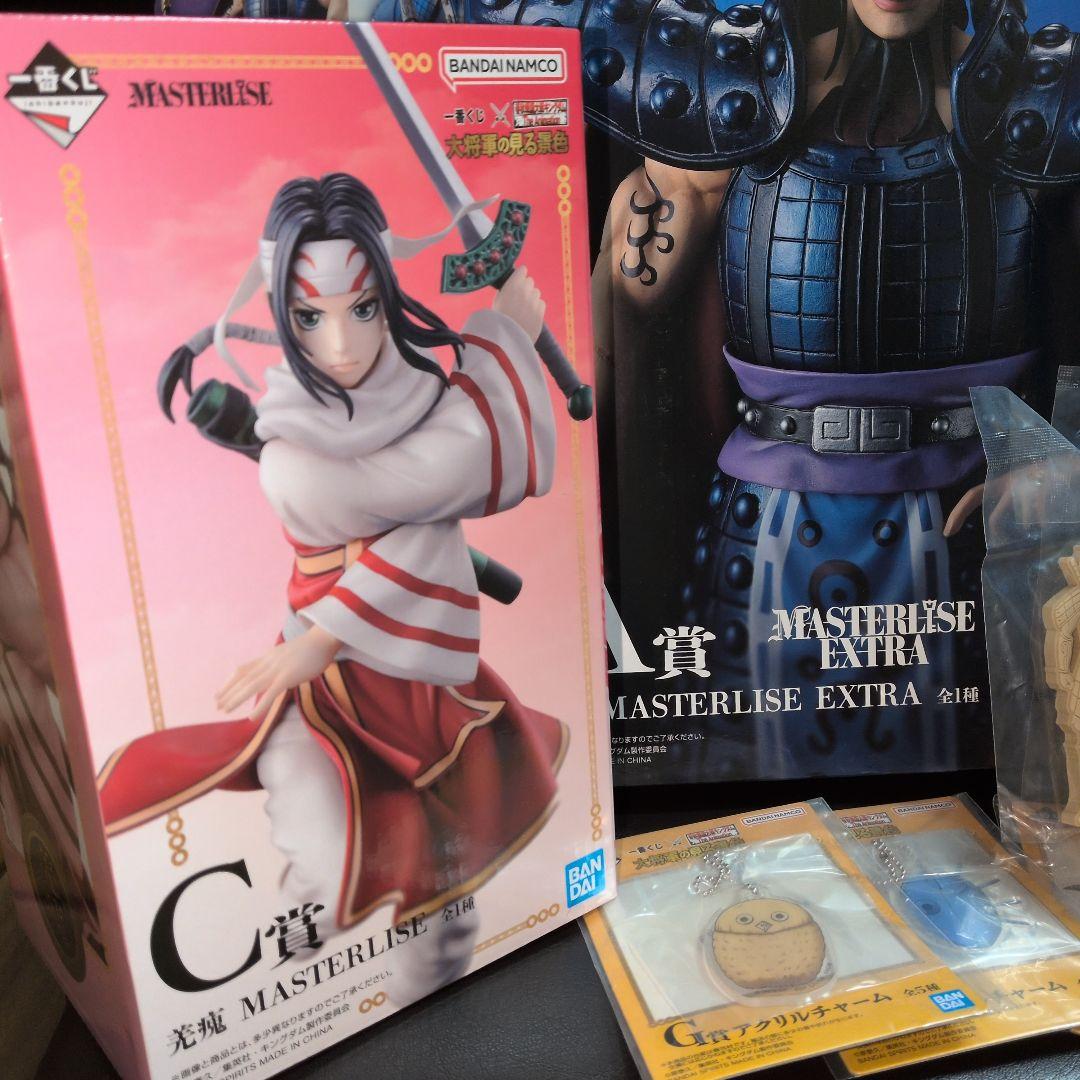 羌瘣、王騎等　キングダム　一番くじフィギュアセット　イラストボード等下位賞複数付