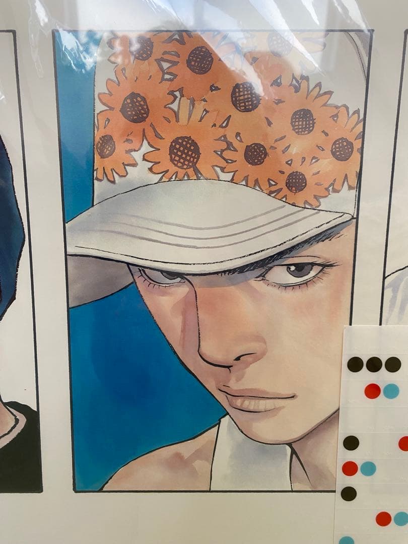 【激レア】井上雄彦　リアル　公式カレンダー　大サイズ　2010-2011年版