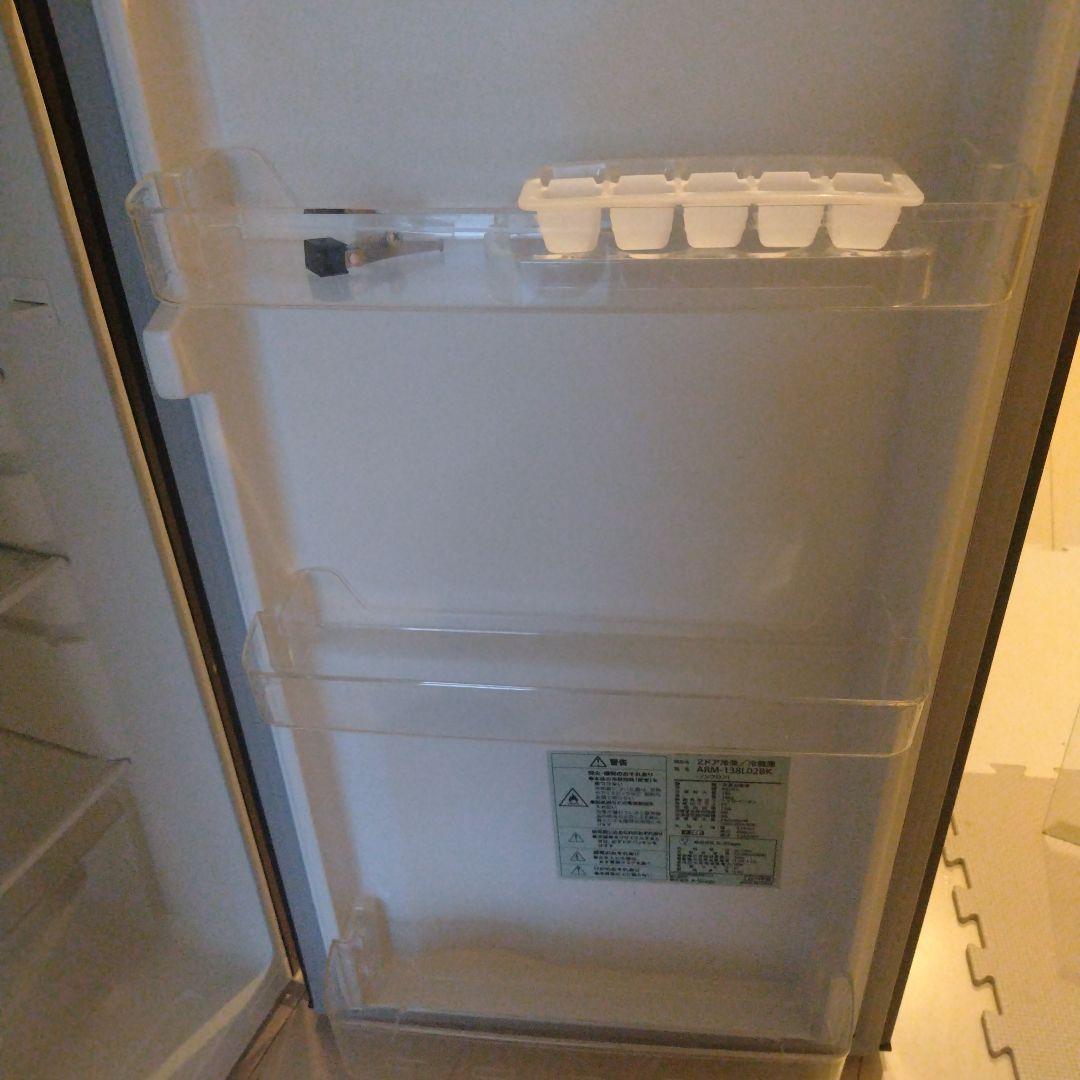 Grand Line冷蔵庫138幅47.4cm 小型 一人暮らし ブラック