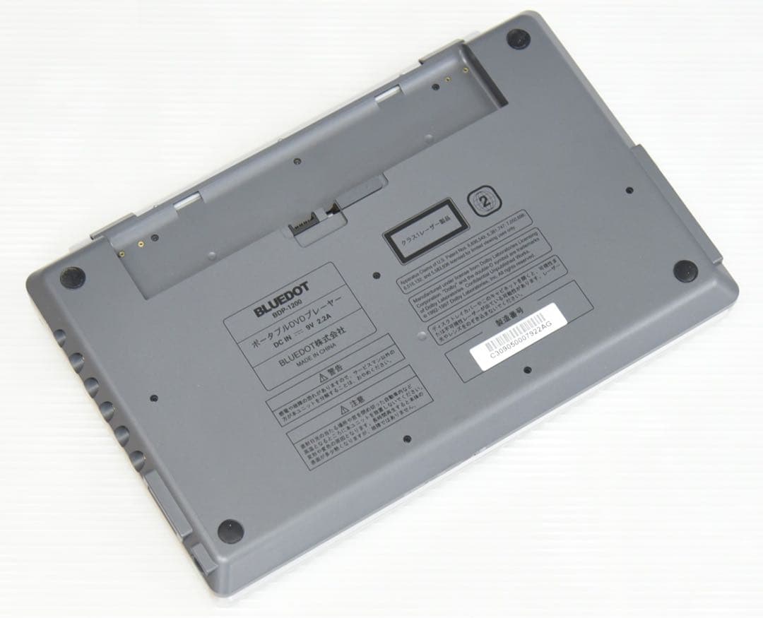 BLUEDOT DVDプレーヤー 12インチ BDP-1200 未使用品