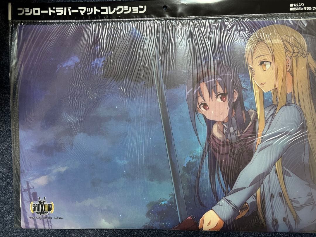 ブシロード ラバーマット コレクション SAO 10th 3枚セット 未開封