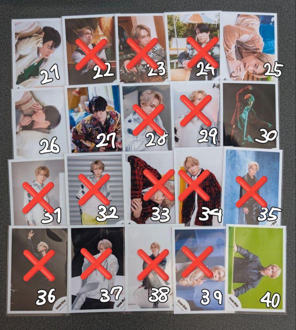 Man 宮舘涼太 113枚