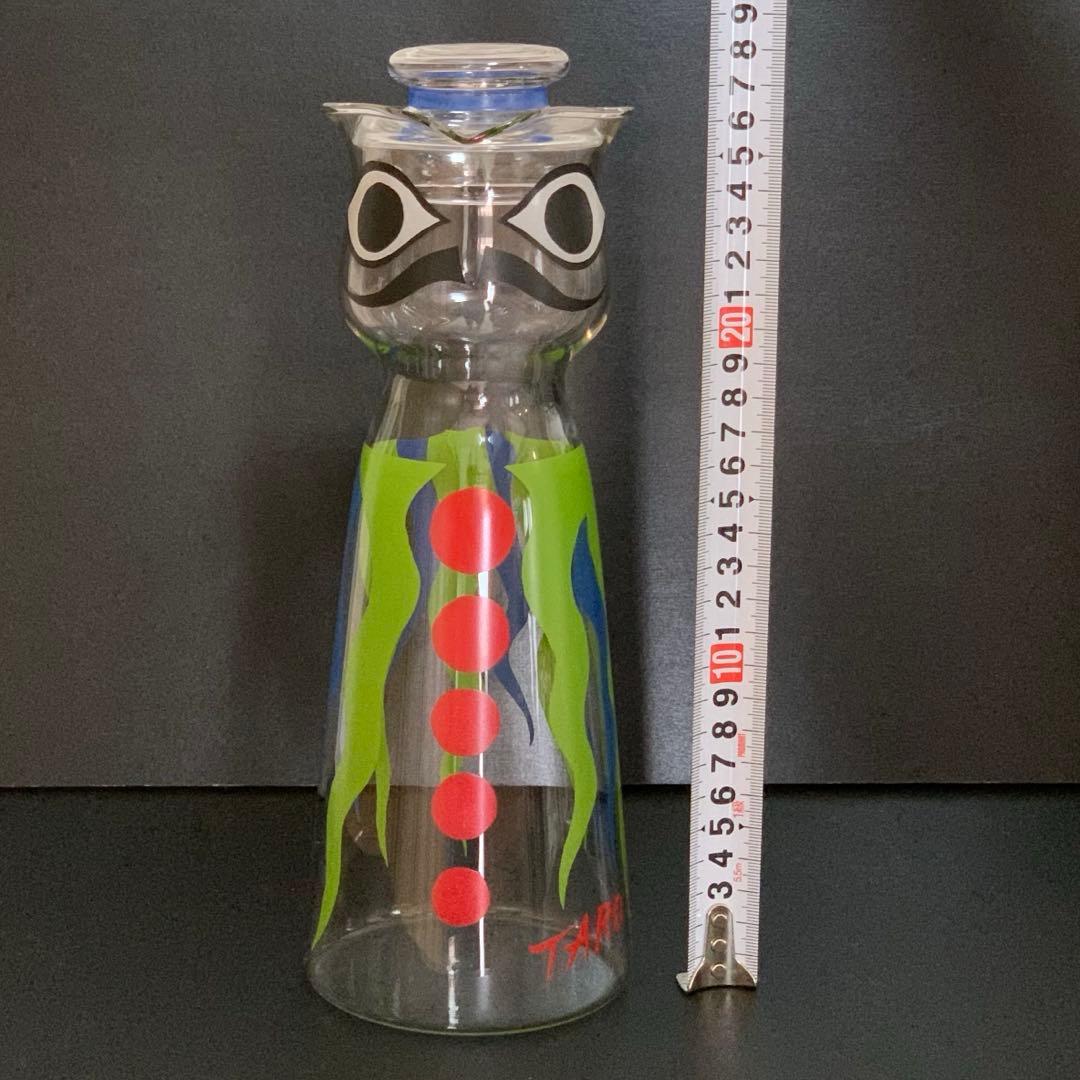 レトロ【蓋あり 水差し男爵】岡本太郎さん