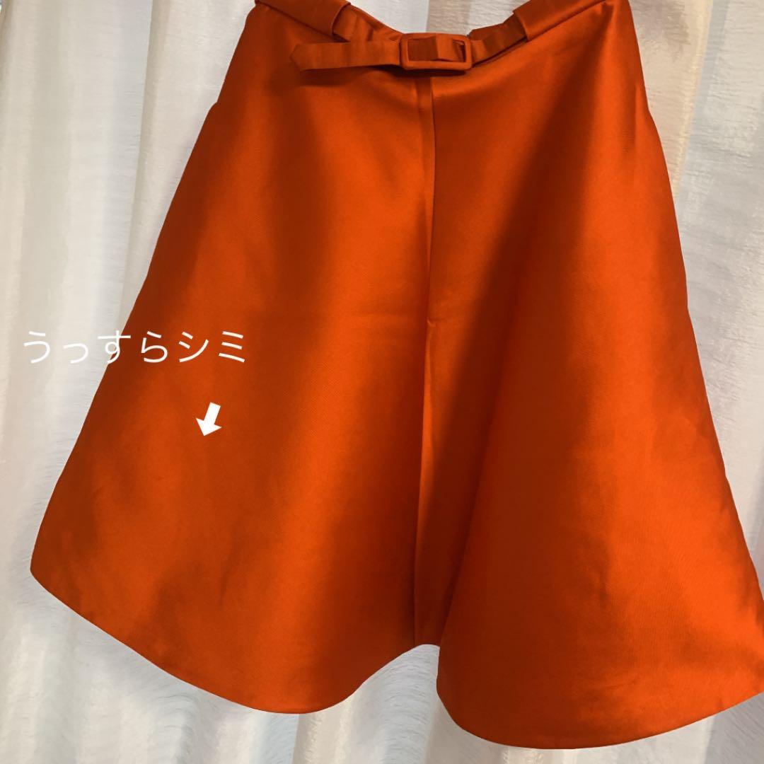 カルヴェン　ギョームアンリ時代サテンスカート