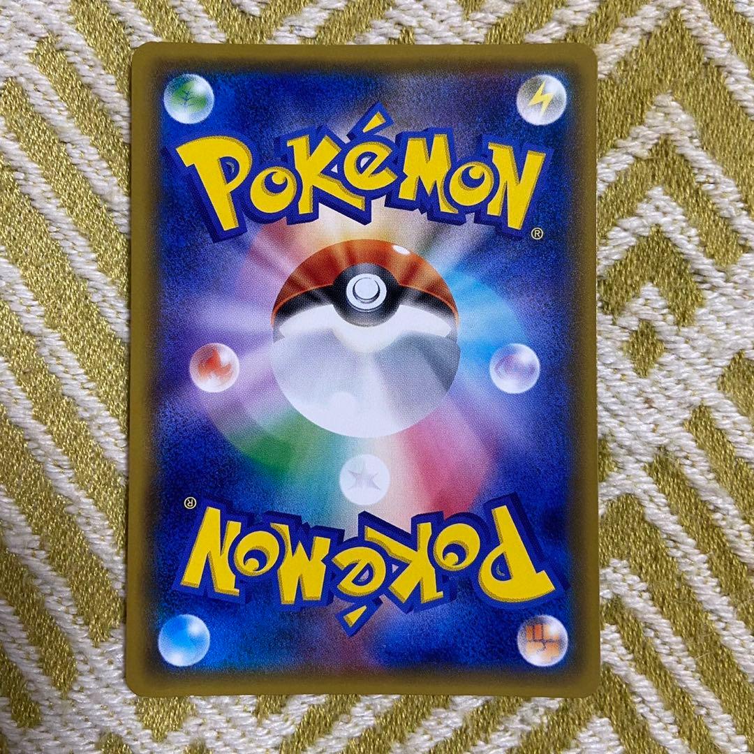 ポケモンカード　桜アフロのピカチュウ　プロモ　拡張パック購入特典 5756