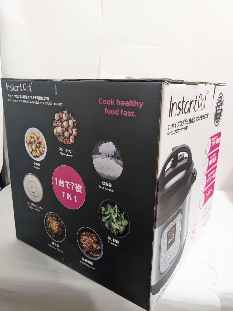 未使用　インスタントポット マルチ電気圧力鍋　DUO Mini ISP1001