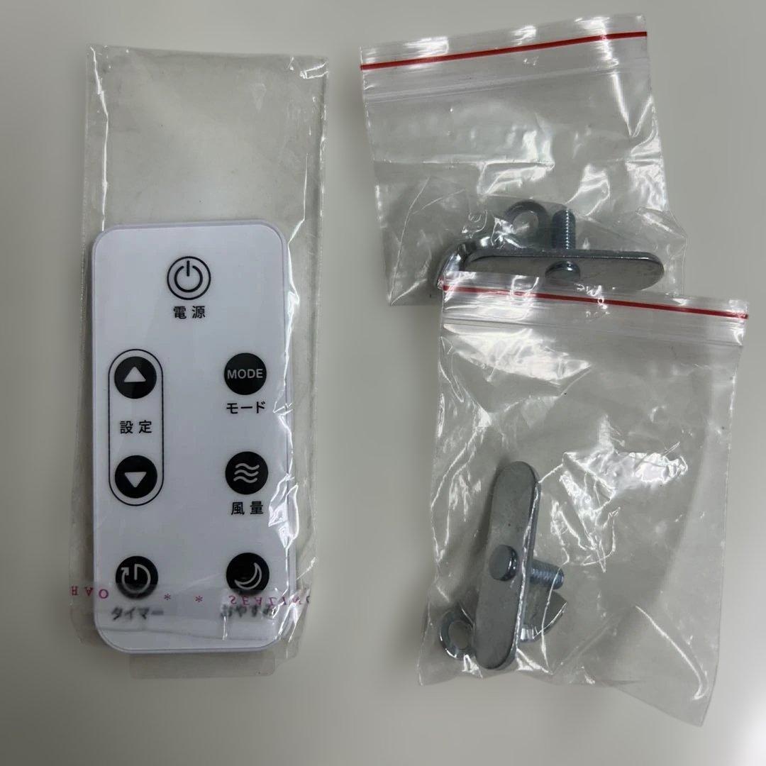 2025年製　未使用　クラカ kuraca スポットクーラー QNFSA-09