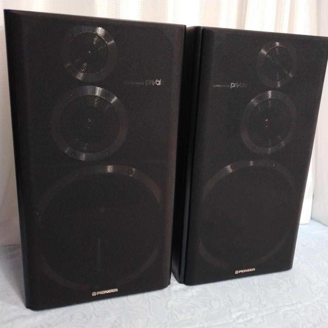 パイオニア プライベート S-X640V　3ウェイスピーカー2本