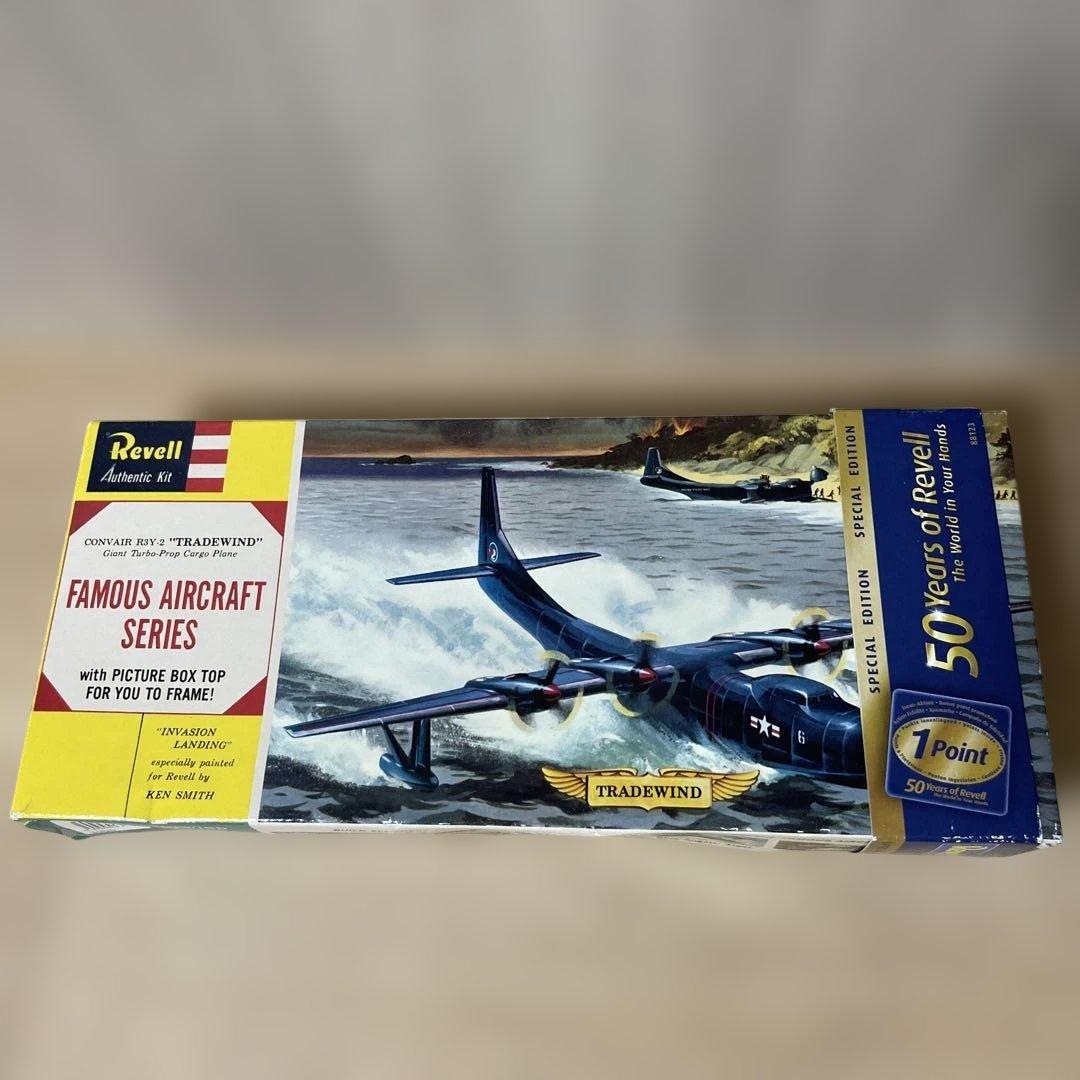 Revell P-2 ネプチューン 50周年記念版 外箱Ln403