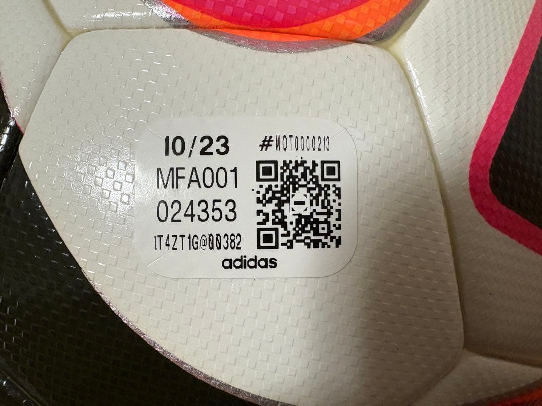 【専用】アディダス サッカーボール コネクト24 プロキッズ 4号球